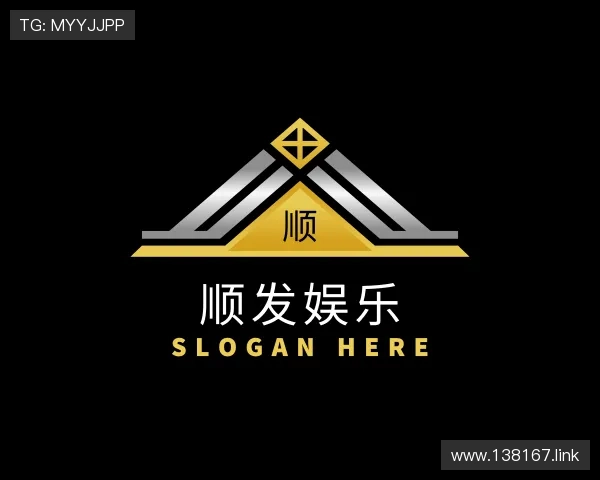 发现顺发娱乐
